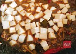 Illustration of how to make beef stewed with radish 6