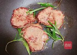 Rosemary and Black Pepper Steak Recipe Illustration 11