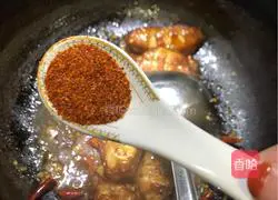 Illustration of how to make spicy chicken wings 10