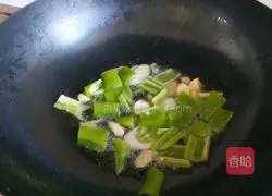 Xinwen Gourmet Poached Egg Fried Shrimp Recipe Illustration 9