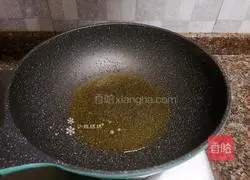 Illustration of how to make fried beef with king oyster mushroom 7