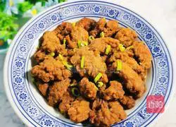 Little Crisp Illustration of how to make steamed meat bowl 9