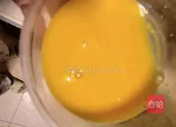 Illustration of how to make scrambled eggs with bitter melon 1