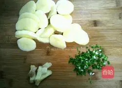 Illustration of how to make potato-roasted chicken wings 2