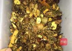 What Zhou Heiya did for the first time Illustration of how to do it 1