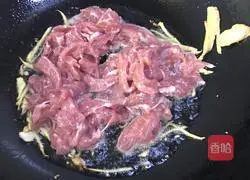 Illustration of how to stir-fry loofah with meat 13