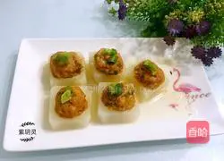 Illustration of how to make steamed meatballs with white radish 9