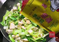 Illustration of how to make green vegetables and tofu 9