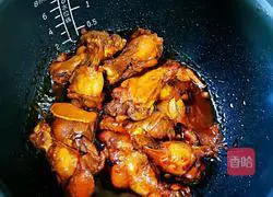 Illustration of how to make lazy chicken legs 20