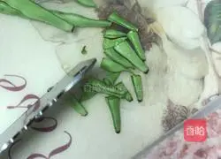 Illustration of how to make minced beans 4