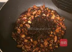 Illustration of the recipe of Qingxin Xiaochao 4