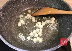 Illustration of how to make scallops and winter melon 8