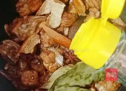 Illustration of how to cook duck with winter melon in rice cooker 14