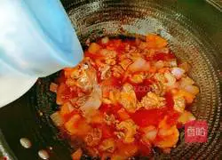 Illustration of how to make taro stewed beef brisket 13