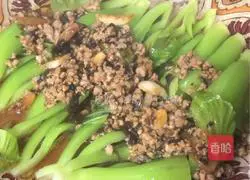 Illustration of how to make olives, pork floss and steamed mustard greens gallbladder 9