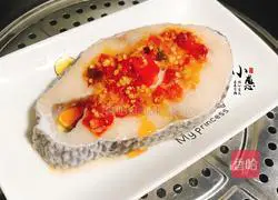 Illustration of Spicy Cod Fish Recipe 7