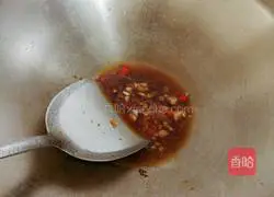 Illustration of how to make baby vegetable and meat rolls 7