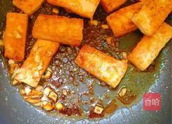 Illustration of how to make dry-fried tofu with salt and pepper 5