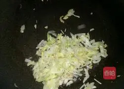 Scallop vermicelli Illustration of how to do it 3