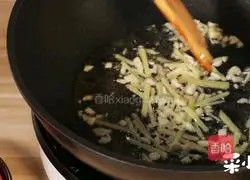 Illustration of how to make fried squid rings with sauce 4