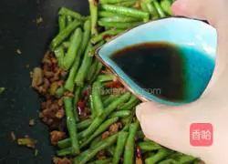 Illustration of how to make stir-fried beans 13