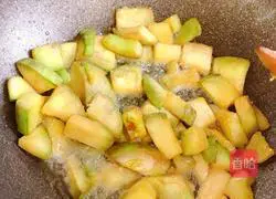 Illustration of how to cook eggplant 11