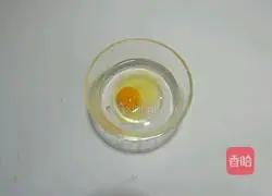 Illustration of how to make pumpkin steamed eggs 3