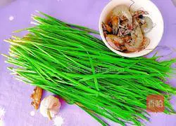 Illustration of how to cook leeks and shrimps 1