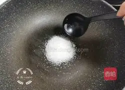 Illustration of how to cook taro with chicken nuggets 3