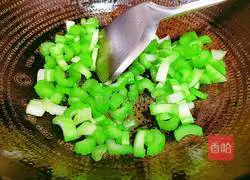 Illustration of how to cook beef tendons with celery 11