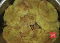 Illustration of how to make steamed pork with rice flour 3