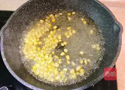 Illustration of how to make pearl garlic moss 5