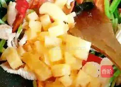 Illustration of how to make the Bazhen Wealth Ship 6