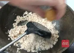 Illustration of how to make minced beans 12