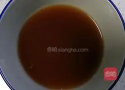 Illustration of how to make sweet and sour eggplant 5