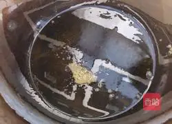 Pork and eggplant rice bowl Illustration of how to do it 6