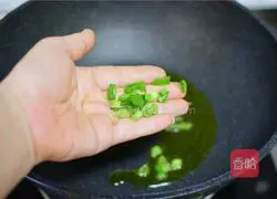 Illustration of how to make shrimp fried noodles 3