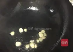 Illustration of how to make fried ham with horned melon 5