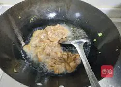 Illustration of how to make stir-fried meat with carrots, ginger, and ginger 4