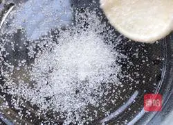 (Steamed vegetables) Yam puree recipe 4