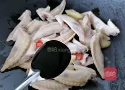 Illustration of how to make spicy chicken wing tips 5