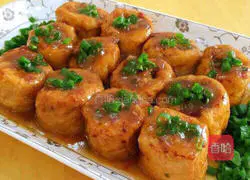 Yong Tofu Recipe Illustration 18