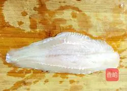 Illustration of how to make fried fish nuggets 1