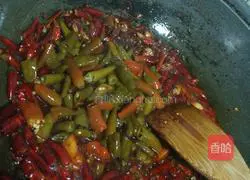 Secret Spicy Crayfish Recipe Illustration 6