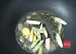 Illustration of how to make fried shredded pork with pepper 4