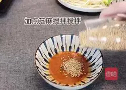 Illustration of how to make Korean bibimbap 8