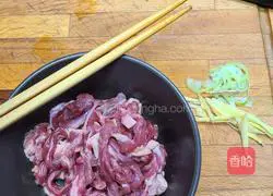 Illustration of how to cook mutton with colored peppers 2