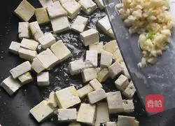 Illustration of how to make green vegetables and tofu 6