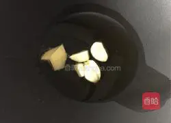 Illustration of how to make minced pork and eggplant 2