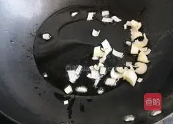 Chicken Breast and Eggplant Stew Recipe Illustration 5